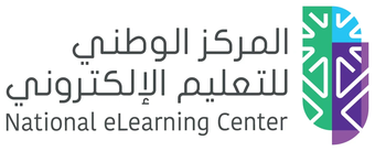التعليم الإلكتروني