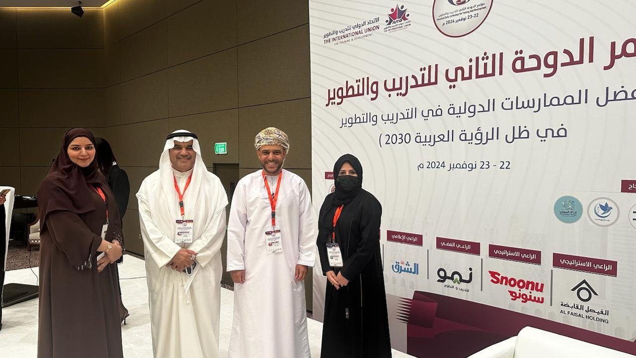 قيادات المركز في مؤتمر دولي